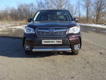 Нижняя декоративная вставка в бампер (спорт) ТСС Тюнинг Subaru Forester SJ дорестайлинг (2012-2016) ()