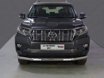 Защита переднего бампера нижняя с ДХО 76,1 мм ТСС Тюнинг Toyota (Тойота) Land Cruiser Prado (Лэнд)  J150 (2017-2020) J150 2-ой рестайлинг  (нержавейка)