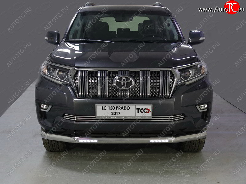 40 649 р. Защита переднего бампера нижняя с ДХО 76,1 мм ТСС Тюнинг  Toyota Land Cruiser Prado  J150 (2017-2020) 2-ой рестайлинг (нержавейка)  с доставкой в г. Йошкар-Ола