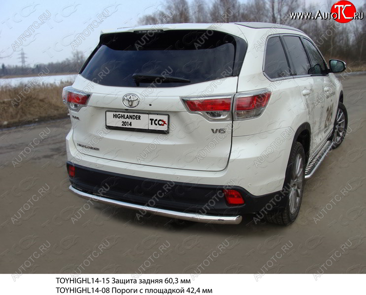 18 699 р. Защита задняя (нержавейка 60,3 мм) ТСС Тюнинг Toyota Highlander XU50 дорестайлинг (2013-2017)  с доставкой в г. Йошкар-Ола