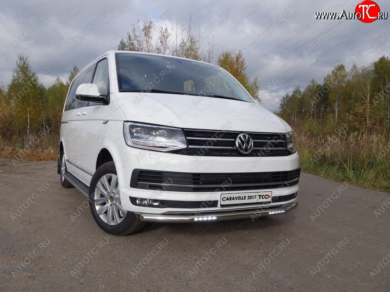 40 999 р. Защита переднего бампера нижняя с ДХО 60,3 мм ТСС Тюнинг Volkswagen Caravelle T6 дорестайлинг (2015-2019) (нержавейка)  с доставкой в г. Йошкар-Ола