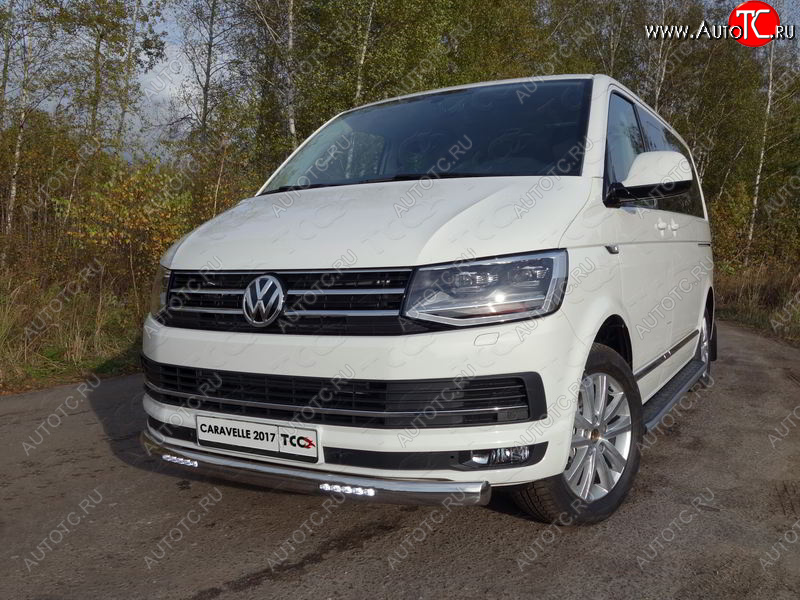 48 949 р. Защита передняя нижняя овальная с ДХО 75х42 мм ТСС Тюнинг  Volkswagen Caravelle  T6 (2015-2019) дорестайлинг (нержавейка)  с доставкой в г. Йошкар-Ола