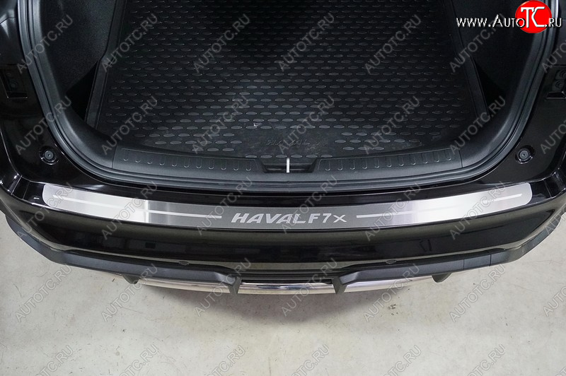 4 399 р. Накладка на задний бампер, ТСС Тюнинг  Haval F7x (2022-2024) рестайлинг (лист шлифованный надпись Haval F7Х)  с доставкой в г. Йошкар-Ола