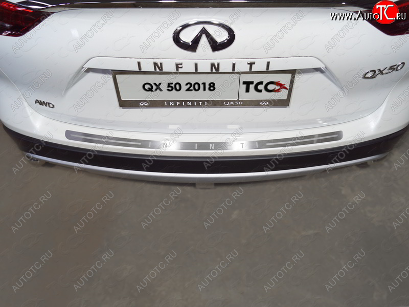 3 199 р. Накладка на задний бампер, ТСС Тюнинг  INFINITI Qx50  J55 (2017-2022) (лист шлифованный надпись Infiniti)  с доставкой в г. Йошкар-Ола