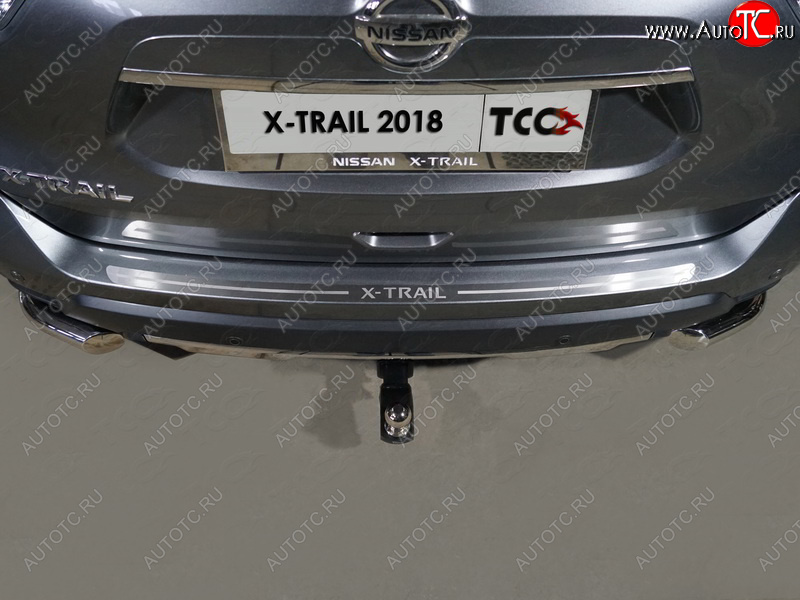 2 579 р. Накладка на задний бампер, ТСС Тюнинг  Nissan X-trail  3 T32 (2017-2022) рестайлинг (лист шлифованный надпись X-Trail)  с доставкой в г. Йошкар-Ола