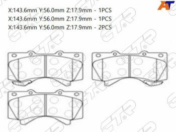 3 699 р. Передние тормозные колодки CTR  Lexus LX570  J200 (2007-2022), Toyota Land Cruiser  200 (2007-2021)  с доставкой в г. Йошкар-Ола. Увеличить фотографию 1