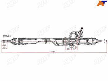 Рейка рулевая LHD SAT Toyota (Тойота) Land Cruiser (Лэнд)  J105 (1998-2007) J105