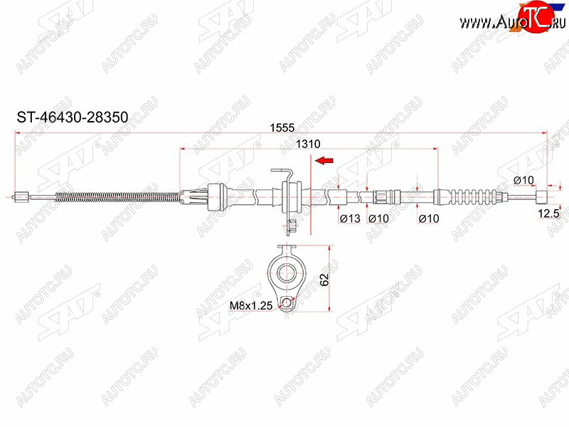 1 129 р. Трос ручника LH 2WD SAT  Toyota Noah ( 1,  2,  3,  R80) - Town Ace  s400  с доставкой в г. Йошкар-Ола