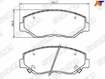 Колодки тормозные перед FL-FR SAT Honda CR-V RD4,RD5,RD6,RD7,RD9  рестайлинг (2004-2006)