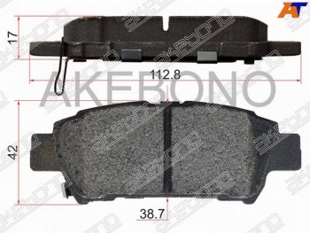 Колодки тормозные зад LH-RH SAT Toyota Estima AHR10,XR30, XR40 (2000-2006)