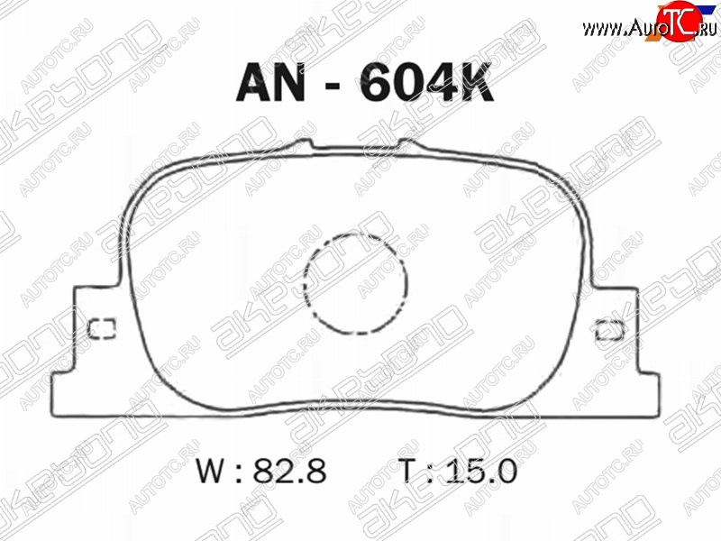 1 639 р. Колодки тормозные зад LH-RH SAT Toyota Camry XV55 1-ый рестайлинг (2014-2017)  с доставкой в г. Йошкар-Ола