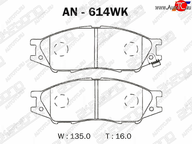 3 099 р. Колодки тормозные перед FR-FL SAT  Nissan Bluebird Sylphy  седан - Sunny  B15  с доставкой в г. Йошкар-Ола