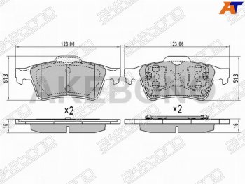 Колодки тормозные задние RH-LH SAT Ford Focus 3 хэтчбэк дорестайлинг (2010-2015)