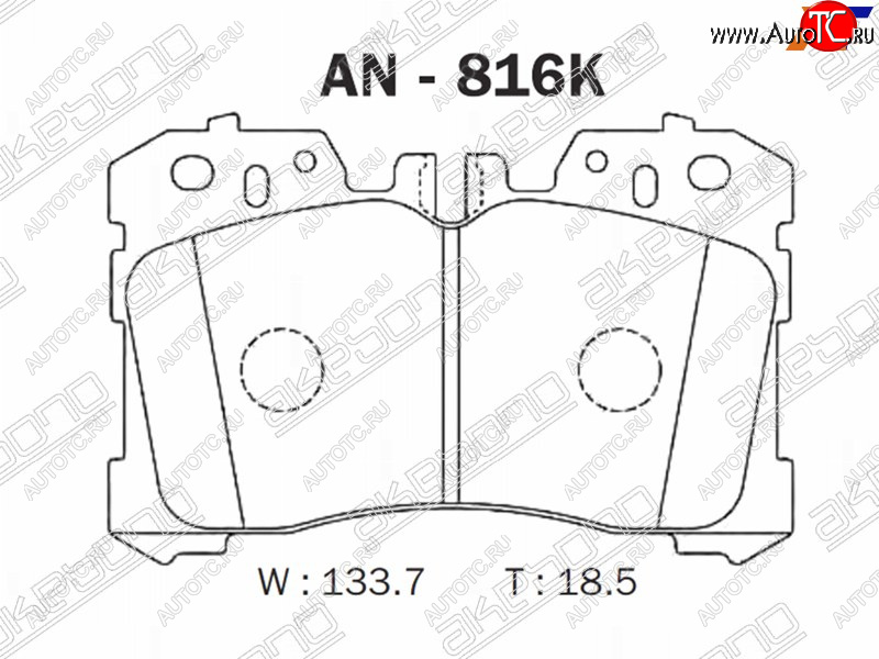 3 499 р. Колодки тормозные перед FL-FR SAT  Lexus LS460  XF40 - LS600HL  XF40  с доставкой в г. Йошкар-Ола