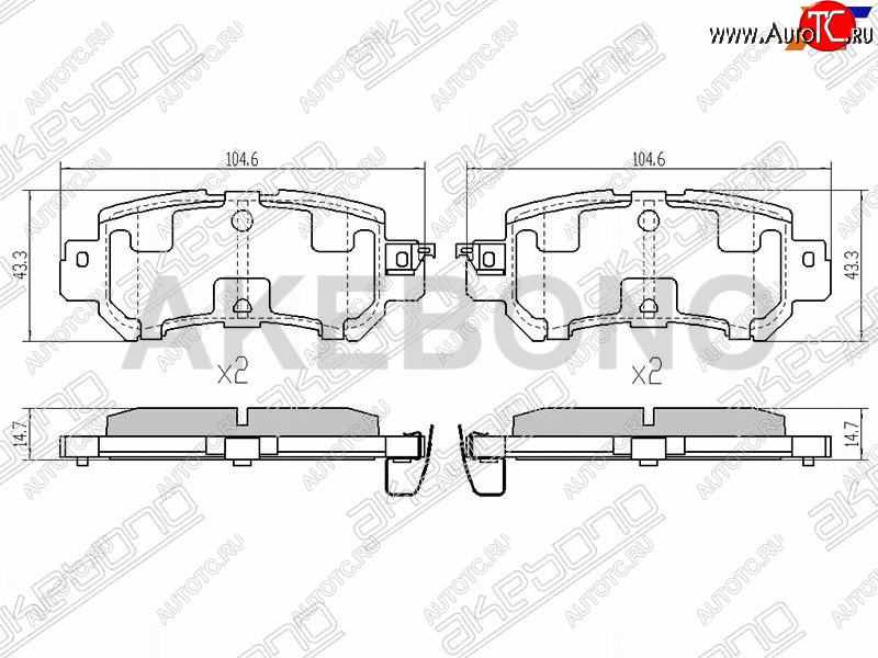 2 859 р. Колодки тормозные задние RH-LH SAT Mazda CX-5 KE дорестайлинг (2011-2014)  с доставкой в г. Йошкар-Ола