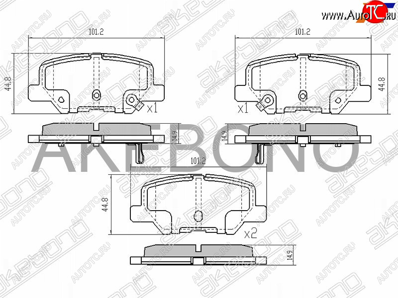 2 469 р. Колодки тормозные задние RH-LH SAT Mitsubishi Outlander GF 3-ий рестайлинг (2018-2022)  с доставкой в г. Йошкар-Ола