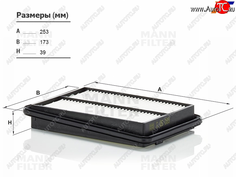 1 999 р. Фильтр воздушный MANN  Nissan X-trail ( 3 T32,  4 T33) (2013-2025), Renault Koleos  2 (2016-2025)  с доставкой в г. Йошкар-Ола