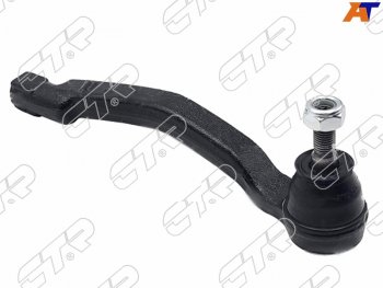 2 199 р. Наконечник рулевой RH CTR  Lexus RX270  AL10 (2010-2015), Lexus RX350  AL10 (2008-2015), Lexus RX450H  AL10 (2009-2012), Renault Clio ( KR,  CR,  BR) (2005-2013), Renault Megane ( универсал,  хэтчбэк 5 дв.,  седан) (2002-2009), Toyota Highlander ( XU40,  XU50) (2007-2020), Toyota Venza  GV10 (2008-2016)  с доставкой в г. Йошкар-Ола. Увеличить фотографию 2