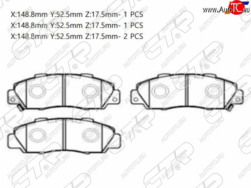 2 079 р. Колодки тормозные перед FL-FR SAT Honda StepWagon RF1,RF2 минивэн дорестайлинг (1996-1999)  с доставкой в г. Йошкар-Ола