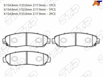 2 279 р. Колодки тормозные перед FL-FR SAT  Haval F7x (2019-2024), Honda CR-V ( RD4,RD5,RD6,RD7,RD9 ,  RE1,RE2,RE3,RE4,RE5,RE7) (2001-2012)  с доставкой в г. Йошкар-Ола. Увеличить фотографию 1