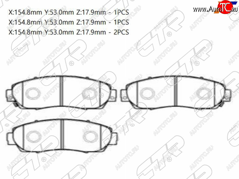 2 279 р. Колодки тормозные перед FL-FR SAT  Haval F7x (2019-2024), Honda CR-V ( RD4,RD5,RD6,RD7,RD9 ,  RE1,RE2,RE3,RE4,RE5,RE7) (2001-2012)  с доставкой в г. Йошкар-Ола