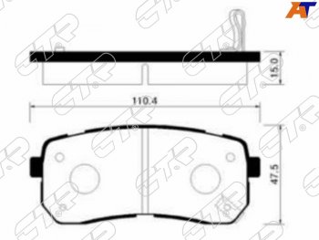 Колодки тормозные задние LH-RH SAT Hyundai Starex/Grand Starex/H1 TQ 2-ой рестайлинг (2017-2022)