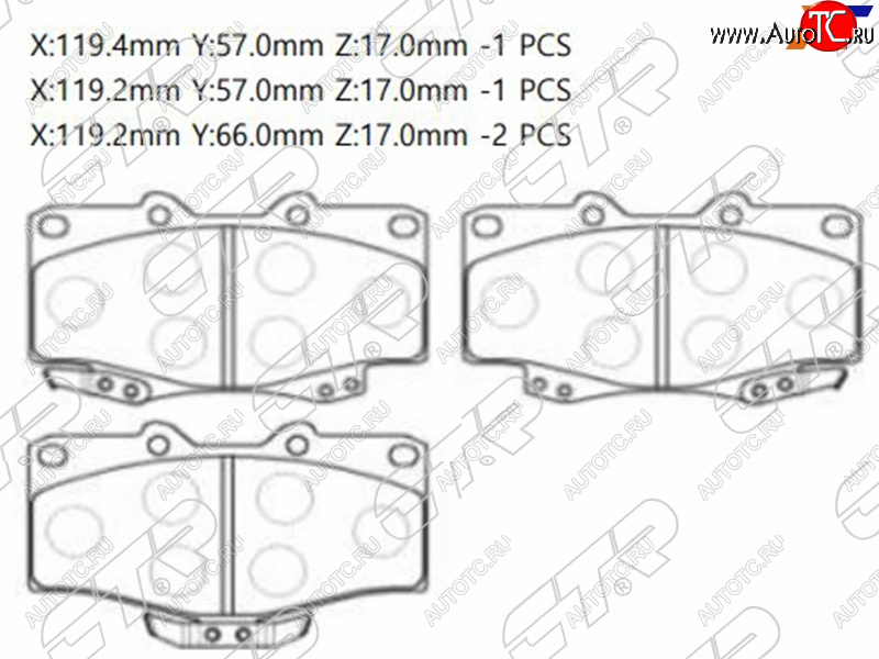 2 299 р. Колодки тормозные перед FL-FR SAT  Toyota Fortuner AN50/AN60 2-ой рестайлинг (2011-2015)  с доставкой в г. Йошкар-Ола