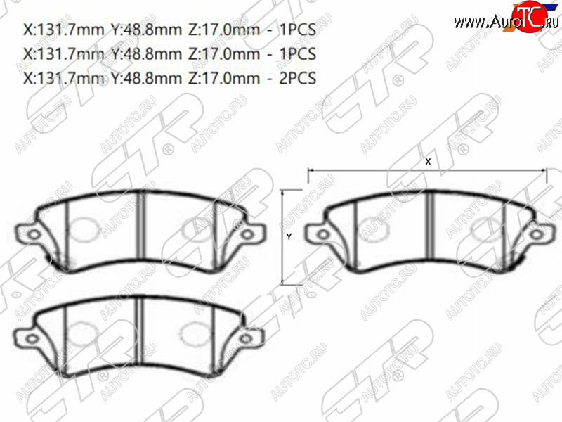 2 699 р. Колодки тормозные передние FR-FL SAT Toyota Corolla E120 седан дорестайлинг (2000-2004)  с доставкой в г. Йошкар-Ола