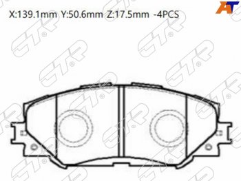 2 299 р. Колодки тормозные перед FL-FR SAT   Toyota Allion ( T240,  T260) - RAV4 ( XA30,  XA305)  с доставкой в г. Йошкар-Ола. Увеличить фотографию 1