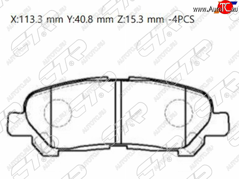 1 189 р. Колодки тормозные зад LH-RH SAT  Toyota Highlander  XU40 (2007-2013) дорестайлинг, рестайлинг  с доставкой в г. Йошкар-Ола