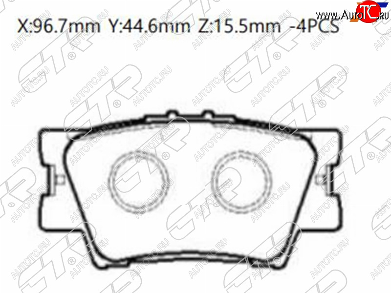 1 349 р. Колодки тормозные барабанные задние LH-RH SAT Toyota Camry XV55 1-ый рестайлинг (2014-2017)  с доставкой в г. Йошкар-Ола