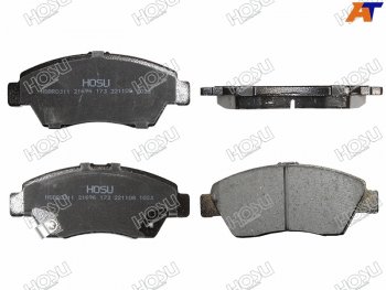 Колодки тормозные перед FL-FR SAT Honda Fit 1 GD дорестайлинг (2001-2004)