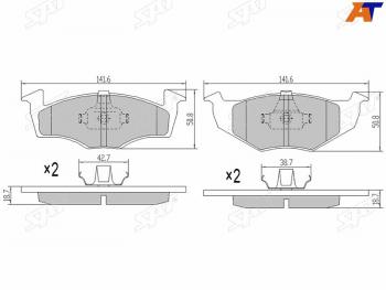 1 539 р. Колодки тормозные перед FL-FR SAT  Skoda Fabia ( Mk1,  Mk2,  Mk3) (2000-2018), Volkswagen Golf  3 (1991-1998), Volkswagen Polo  9N1 (2001-2005)  с доставкой в г. Йошкар-Ола. Увеличить фотографию 1