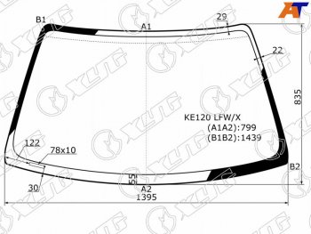 Стекло лобовое (4D SED5D WGN) XYG Toyota Corolla E110 седан дорестайлинг (1997-2000)