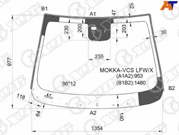 Стекло лобовое (Датчик дождя Молдинг) XYG Opel Mokka  дорестайлинг (2012-2016)