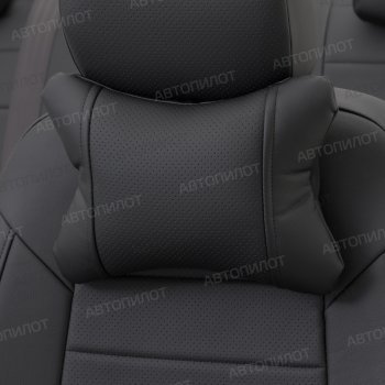 699 р. Подушки под шею (экокожа, 2 шт.) Автопилот CLASSIC Seat Ateca 5FP (2016-2025) (черный)  с доставкой в г. Йошкар-Ола. Увеличить фотографию 1