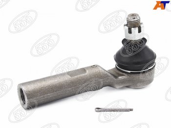 Наконечник рулевой LH=RH 555 Toyota (Тойота) Land Cruiser Prado (Лэнд)  J150 (2009-2020) J150 дорестайлинг, 1-ый рестайлинг, 2-ой рестайлинг