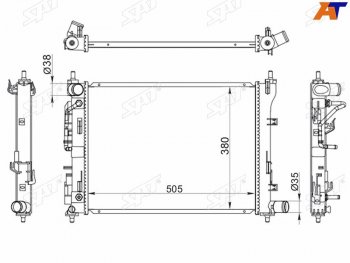 Радиатор охлаждающей жидкости SAT Hyundai (Хюндаи) Accent (Акцент)  седан ТагАЗ (2001-2012),  Solaris (Солярис)  HCR (2017-2022), KIA (КИА) Rio (Рио)  X-line (2017-2021)