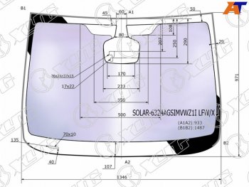 24 899 р. Стекло лобовое (Атермальное Датчик дождя Молдинг) XYG Opel Astra J хэтчбек 5 дв. дорестайлинг (2009-2012)  с доставкой в г. Йошкар-Ола. Увеличить фотографию 2