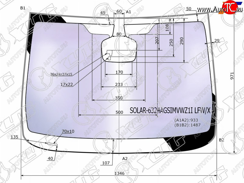 24 899 р. Стекло лобовое (Атермальное Датчик дождя Молдинг) XYG Opel Astra J хэтчбек 5 дв. дорестайлинг (2009-2012)  с доставкой в г. Йошкар-Ола