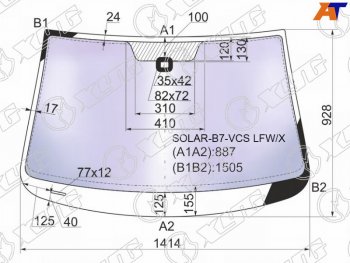 25 999 р. Стекло лобовое (Атермальное Датчик дождя) XYG  Volkswagen Passat  B7 (2010-2015) седан, универсал  с доставкой в г. Йошкар-Ола. Увеличить фотографию 2