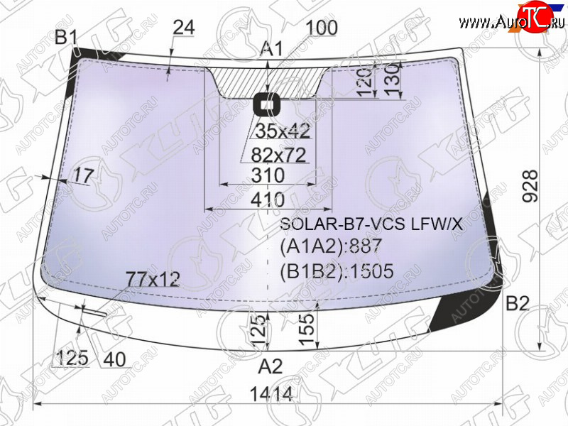 25 999 р. Стекло лобовое (Атермальное Датчик дождя) XYG  Volkswagen Passat  B7 (2010-2015) седан, универсал  с доставкой в г. Йошкар-Ола