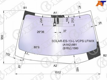 24 999 р. Стекло лобовое (Атермальное Датчик дождя Молдинг) XYG Lexus ES350 XV60 дорестайлинг (2012-2015)  с доставкой в г. Йошкар-Ола. Увеличить фотографию 2