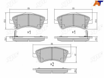 Колодки тормозные передние FR-FL SAT Toyota Avensis T270 универсал дорестайлинг (2008-2011)