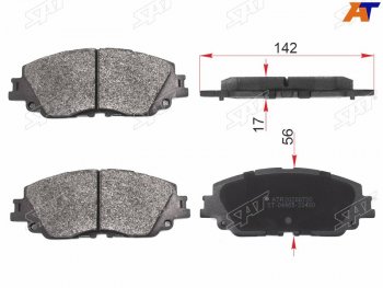 1 399 р. Колодки тормозные передние FR-FL SAT Toyota Camry XV70 дорестайлинг (2017-2021)  с доставкой в г. Йошкар-Ола. Увеличить фотографию 2