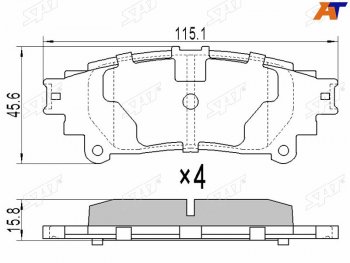 Колодки тормозные задние RH-LH SAT Lexus RX350 AL20 дорестайлинг (2015-2019)