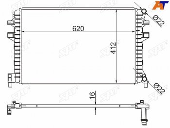 Радиатор охлаждающей жидкости SAT Audi (Ауди) A3 (А3) ( 8VA хэтчбэк 5 дв.,  8V1) (2012-2020), Skoda (Шкода) Karoq (Карог)  NU7 (2017-2025),  Kodiaq (Кодиак)  NU7 (2017-2021),  Octavia (Октавия)  A7 (2012-2020), Volkswagen (Волксваген) Golf (Гольф)  7 (2012-2020)