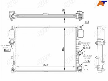 Радиатор охлаждающей жидкости SAT  Mercedes-Benz CL class C216 рестайлинг (2010-2014)