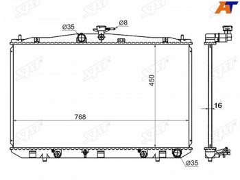 Радиатор охлаждающей жидкости SAT  Lexus RX350 AL10 рестайлинг (2012-2015)