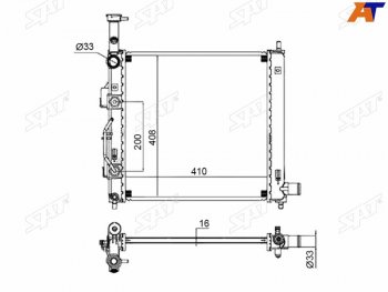 Радиатор охлаждающей жидкости SAT  KIA Picanto 3 JA хэтчбэк 5 дв. дорестайлинг (2017-2021)